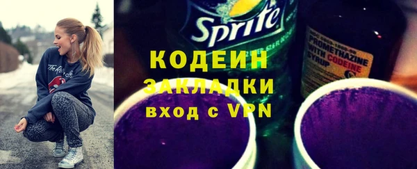 крисы Карталы