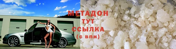 ГАЛЛЮЦИНОГЕННЫЕ ГРИБЫ Козельск
