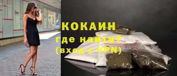 ГАЛЛЮЦИНОГЕННЫЕ ГРИБЫ Козельск