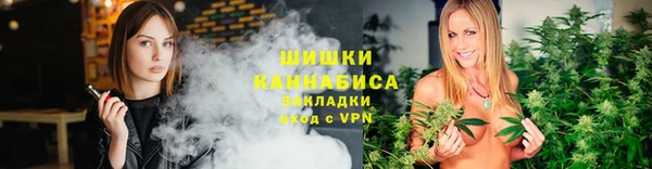мефедрон мука Кодинск