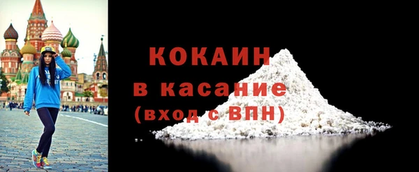 ГАЛЛЮЦИНОГЕННЫЕ ГРИБЫ Козельск