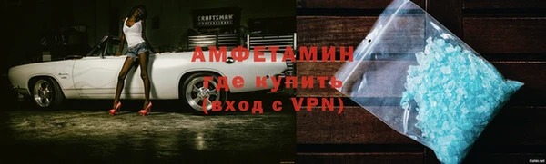 твердый Карпинск
