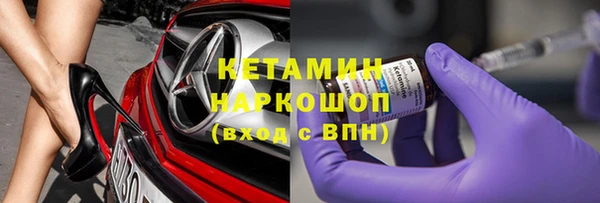 соль курить ск Козловка