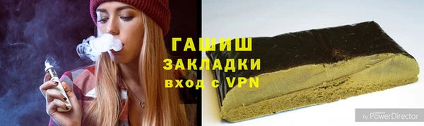 ГАЛЛЮЦИНОГЕННЫЕ ГРИБЫ Козельск