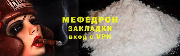наркотики Касимов