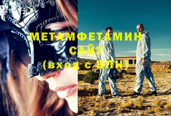 соль курить ск Козловка