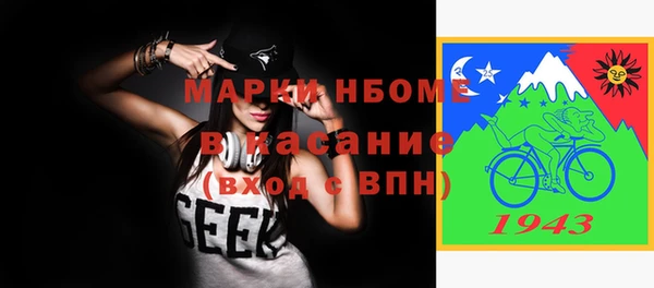 соль курить ск Козловка