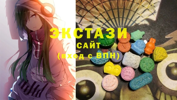 spice Коряжма