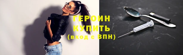 бутик Костерёво