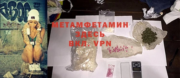 соль курить ск Козловка