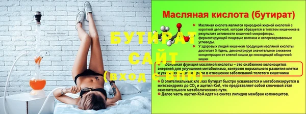 spice Коряжма