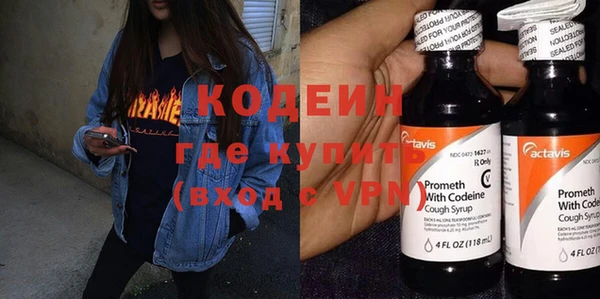 соль курить ск Козловка