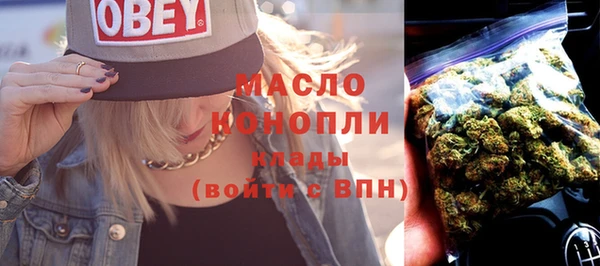 соль курить ск Козловка