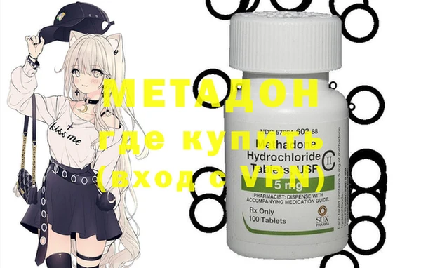 альфа пвп Корсаков
