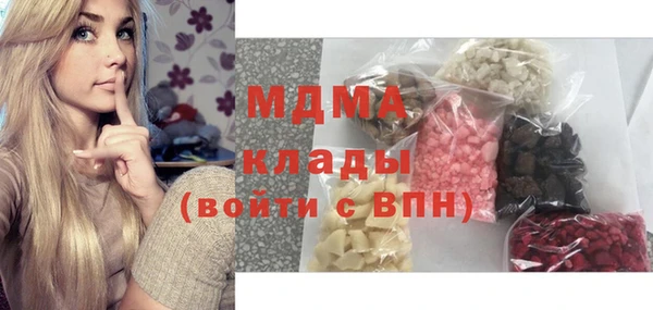 ГАЛЛЮЦИНОГЕННЫЕ ГРИБЫ Козельск
