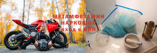 крисы Карталы