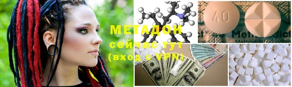 ГАЛЛЮЦИНОГЕННЫЕ ГРИБЫ Козельск
