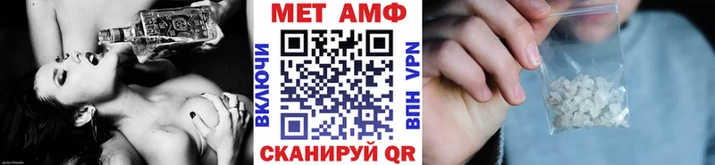 кракен как зайти Ковылкино Метамфетамин Декстрометамфетамин 99.9%
